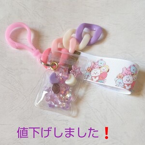 じゃらじゃらキーホルダー ハンドメイド 05