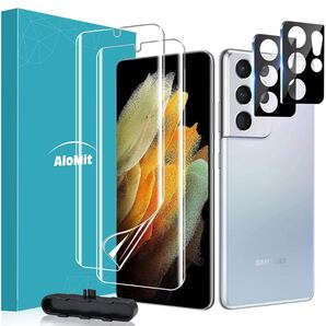 Galaxy S21 Ultra 用 フィルム 2枚 + レンズ保護フィルム2枚
