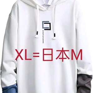 秋服 メンズ パーカー メンズ 長袖人気ギフト プルオーバー パーカー