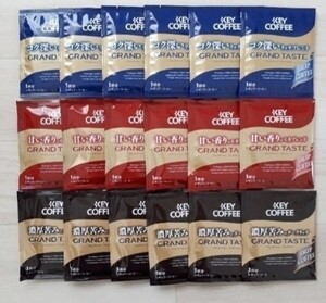 KEYCOFFEE キーコーヒー ドリップコーヒー 18杯分