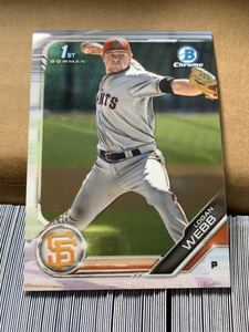 2019 bowman logan webb