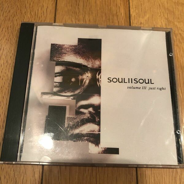 送料無料SOUL II SOUL「volume III just right」輸入盤　状態良好