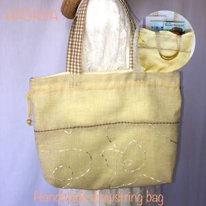 巾着トートバッグ 【新作】 内ポケット付き 人工麻 刺繍 ハンドメイド