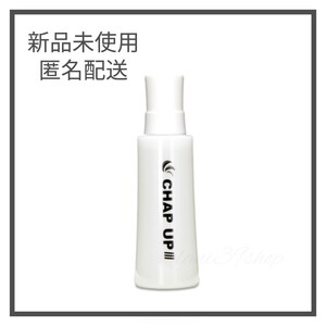#1415 チャップアップ CHAPUP 育毛ローション 120ml