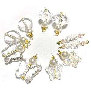 ハンドメイドパーツ(32)チャームセット ゴールドまとめ売り 全10個(5ペア) 高級人工真珠 サンキャッチャー カン付き