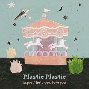 新品 7” PLASTIC PLASTIC / ESPER ( mitsume ミツメ カバー ) 検) City Indie Pop Lo-fi メロウ タイ Lucky Tapes Vaundy tofubeats