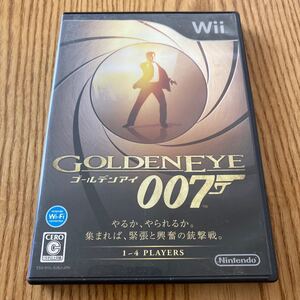 【Wii】 ゴールデンアイ 007 任天堂 ゴールデンアイ007 Wiiソフト Wii
