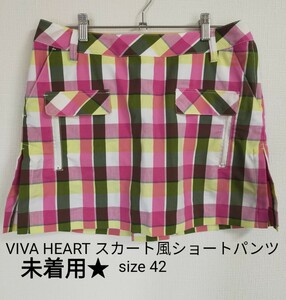 VIVA HEARTチェックスカートパンツsize 42(L) ビバハート 