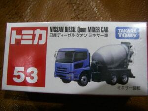 1734 TAKARA TOMY トミカ 53 日産ディーゼル クオン ミキサー車 未開封