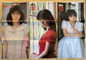  Yoshida подлинный ..DELUXE журнал ORE 5 месяц 6 месяц постер 3 шт. комплект вырезки 