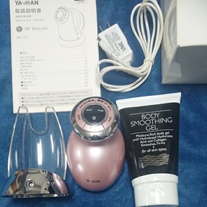ヤーマン RFボーテ キャピスパ