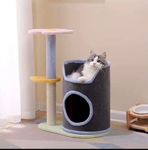 【キャットタワー】 猫タワー 据え置き 爪研ぎ 猫ハウス 小さめ 子猫 遊び場