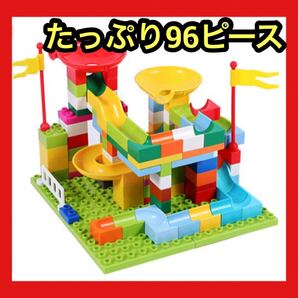 《積み木ブロック》 積み木 立体パズル ブロック 大容量 知育玩具 プレゼント