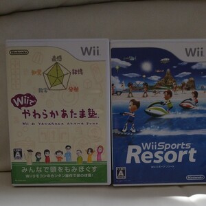 やわらかあたま塾 SportResort 2枚セット Wiiソフト