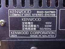 □S/622★ケンウッド KENWOOD☆MD/CD/カセット システムコンポ☆RXD-SH7MD LS-SH7☆ジャンク_画像2