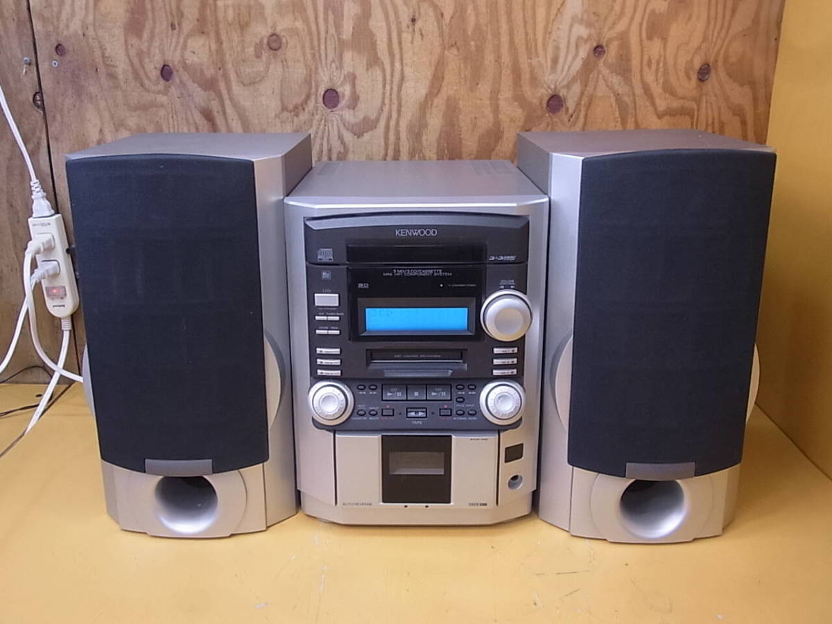 ヤフオク! -ケンウッドシステムコンポ(オーディオ機器)の中古品・新品 ...