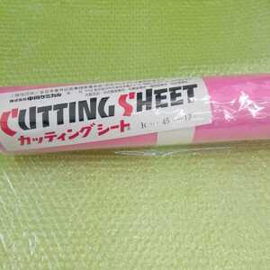  middle river Chemical cutting sheet NO.127 primula R size 45cm width ×12m unused indoor use 