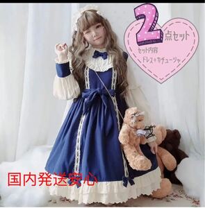 ゴスロリワンピース ロリータ ゴスロリ ワンピース コスプレ
