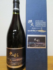 兎田ワイナリー　秩父ルージュ2019　兎彩750ML　IRODORI