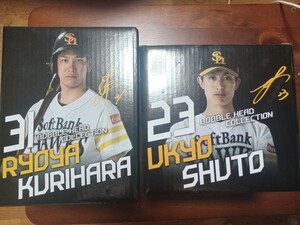 Paypayフリマ 送料無料 新品未開封 ボイスラバーストラップ 31 栗原陵矢 福岡ソフトバンクホークス グッズ キーホルダー Hawks Paypayフリマ 送料無料 新品未開封 ボイスラバーストラップ 31 栗原陵矢 福岡ソフトバンクホークス グッズ キーホルダー Hawks