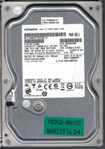 ★2425★★HDD ハードディスク　160Gb 3.5インチ　二個でお得！　Win10お買い得品かも知れません。全国送料無料★★★_画像1