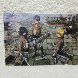 進撃の巨人　attack　on　titan　クリアファイル　エレン　ミカサ　アルミン