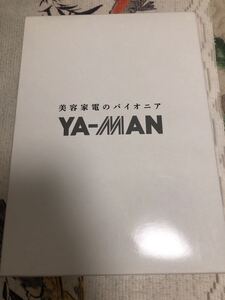 新品未開封 ヤーマン RFボーテ フォトPLUS HRF10T YA-MAN