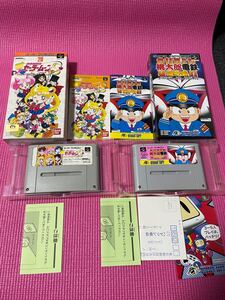 スーパーファミコンソフト 2本セット