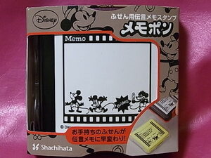 メモポンの値段と価格推移は 5件の売買情報を集計したメモポンの価格や価値の推移データを公開 メモポンの値段と価格推移は 5件の売買情報を集計したメモポンの価格や価値の推移データを公開