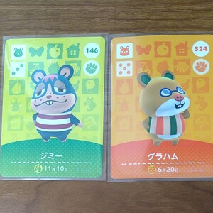 どうぶつの森amiiboカード アミーボカード ハムスターセット