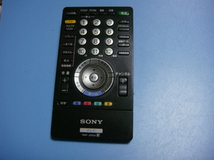 送料無料【スピード発送/即決/不良品返金保証】純正★ソニー SONY テレビ用リモコン RMF-JD002 ＃B0519