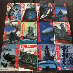  Gakken history group image futoshi flat . history series total 12 pcs. 