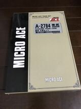MicroAce 東武50050系 基本セット_画像2