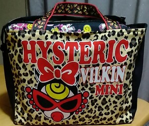ヒスミニハンドメイドバッグ
