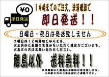 【L923】1015送料無料・代引き可　店頭受取可 2021年製造 約8部山 ◆BS ALENZA LX100◆235/55R19◆1本_画像7