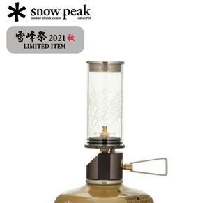 スノーピーク snowpeak ノクターン 2021EDITION 雪峰祭限定