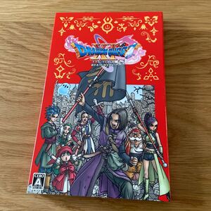 〔新価格版〕ドラゴンクエストXI 過ぎ去りし時を求めて S Nintendo Switch HAC-P-ALC7H