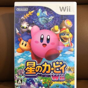 【Wii】 星のカービィ Wii