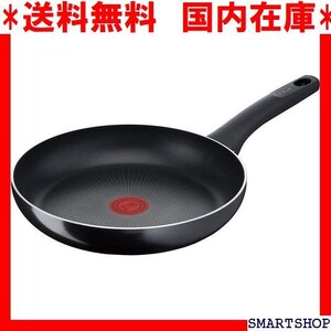 送料無料 国内在庫 ティファール フライパン 26cm ガス火専用 ハード インテンスコーティング D51905 ブラッ 23
