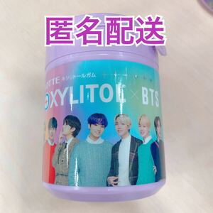 新品未開封 公式グッズ BTS 防弾少年団 バンタン ロッテキシリトールガム ボトル 全員ver2 XYLITOL BOX JAPAN ジミン V テテ ジョングク