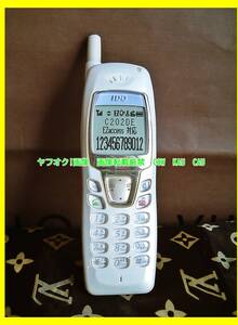 * rare records out of production retro mobile folding in half mokIDO C202DE search telephone Galapagos sample sample 1990 period rare article 