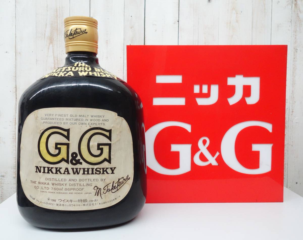 Yahoo!オークション -「nikka g&g」の落札相場・落札価格