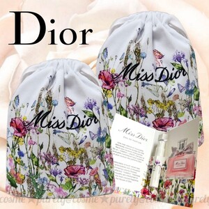 【Christian Dior】 ミス ディオール フラワー デザイン 刺繍 巾着 ポーチ 限定品 ノベルティ 2set