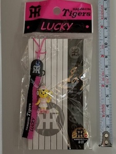 正規品 阪神 タイガース 公式 ラッキー 携帯 ストラップ 新品 HANSHIN Tigers LUCKY phone strap トラ 虎 フィギュア Figure