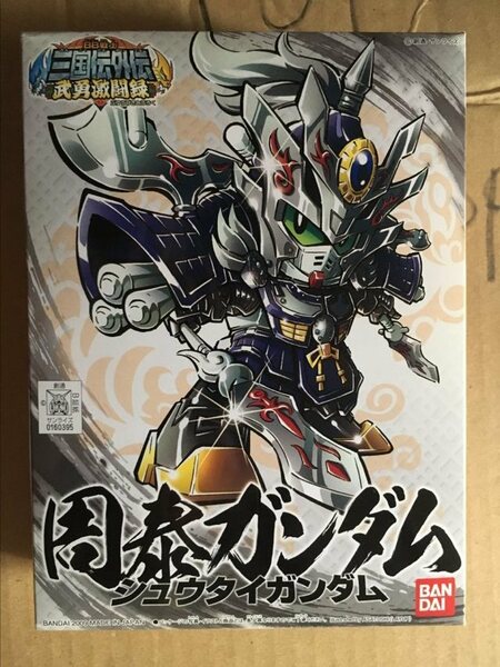 BB戦士 338 SD GUNDAM 三国伝 外伝 02 周泰ガンダム シュウタイ ガンダム 周泰 ガンプラ プラモデル GUNPLA Zhou Tai kit plastic model