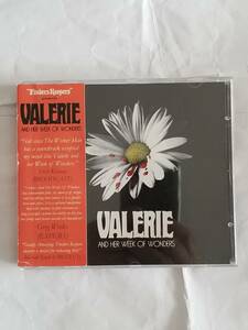 soundtrack CD VALERIE AND HER WEEK OF WONDERS soundtrack va rely e.. ba Eve ru. young lady. poetry Lolita Gothic and Lolita soundtrack 