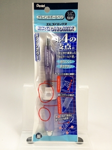 [ ultimate rare goods ] Pentel L gono Mix gel ballpen clear violet ^ theory writing direction 