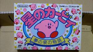 星のカービィ 夢の泉の物語 ファミコン