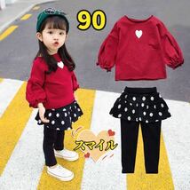 キッズセットアップ　ハートトップス　ドットスカッツ　子供服女の子服90_画像1