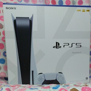 PlayStation 5 CFI-1100A01 本体 新品未開封